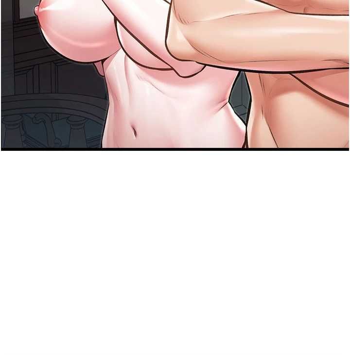 特色新視界第39話-獻出珍貴的祭品