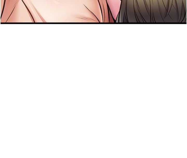 特色新視界第39話-獻出珍貴的祭品