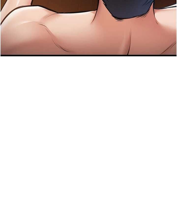 特色新視界第39話-獻出珍貴的祭品