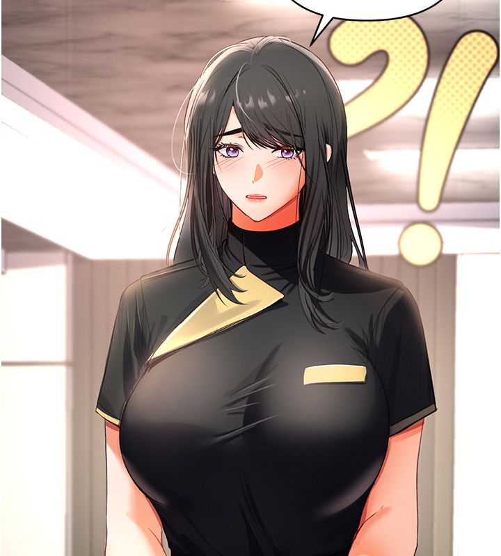 撩慾按摩師第1話-女性專用按摩店
