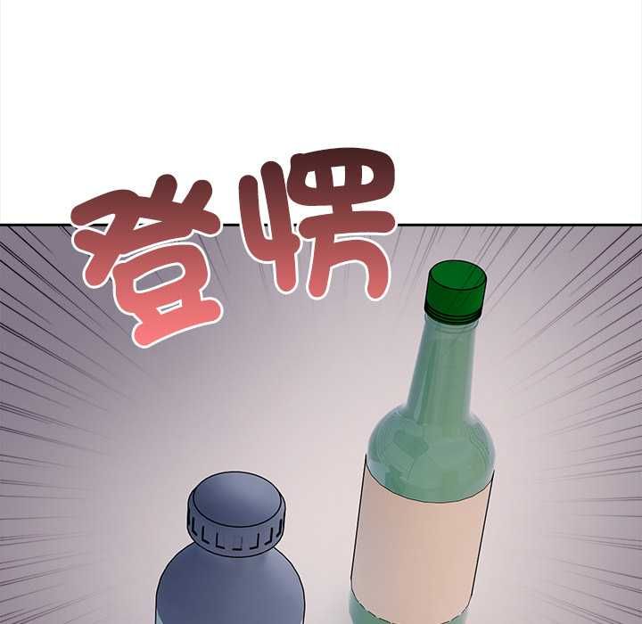 大學女生宿捨的祕密第19話