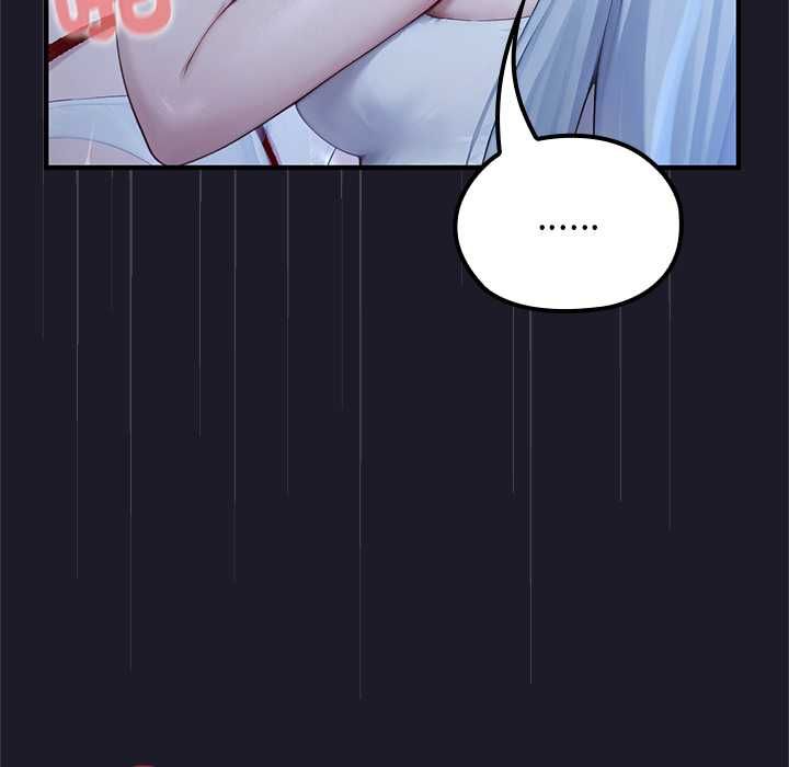 異世界騎士團長第68話