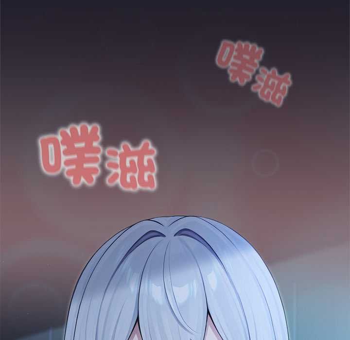 異世界騎士團長第68話