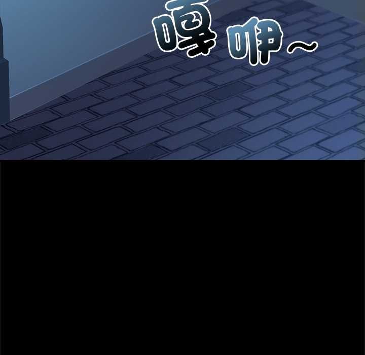 異世界騎士團長第68話