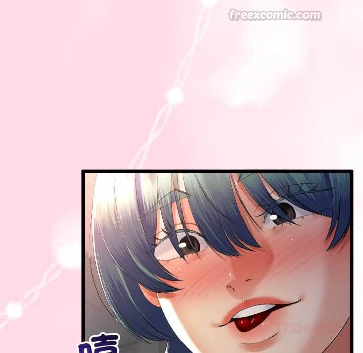 與初戀的以外同居第66話