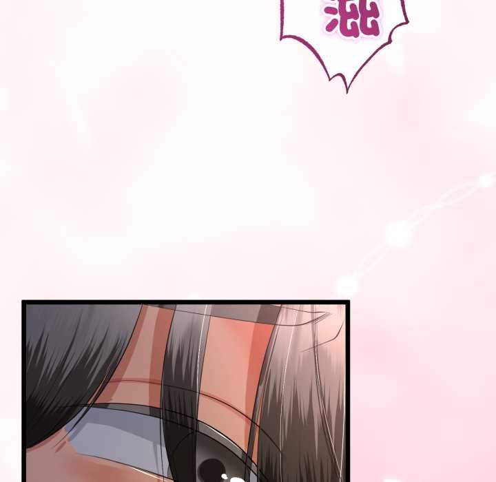 與初戀的以外同居第66話