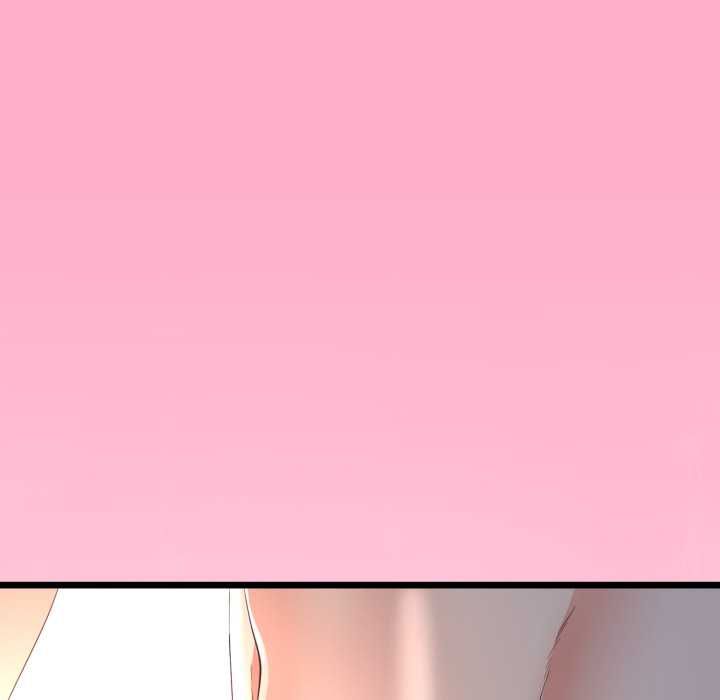 與初戀的以外同居第66話