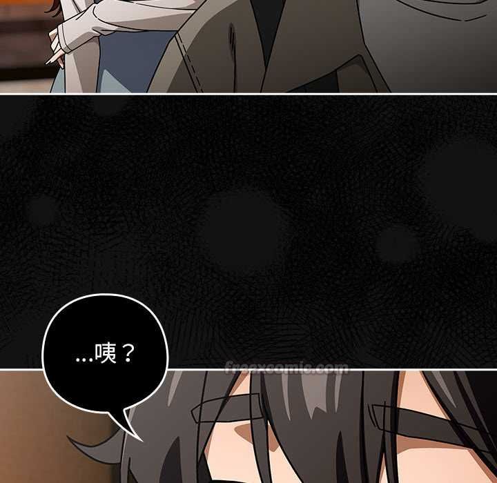 調教開關：第二季第37話
