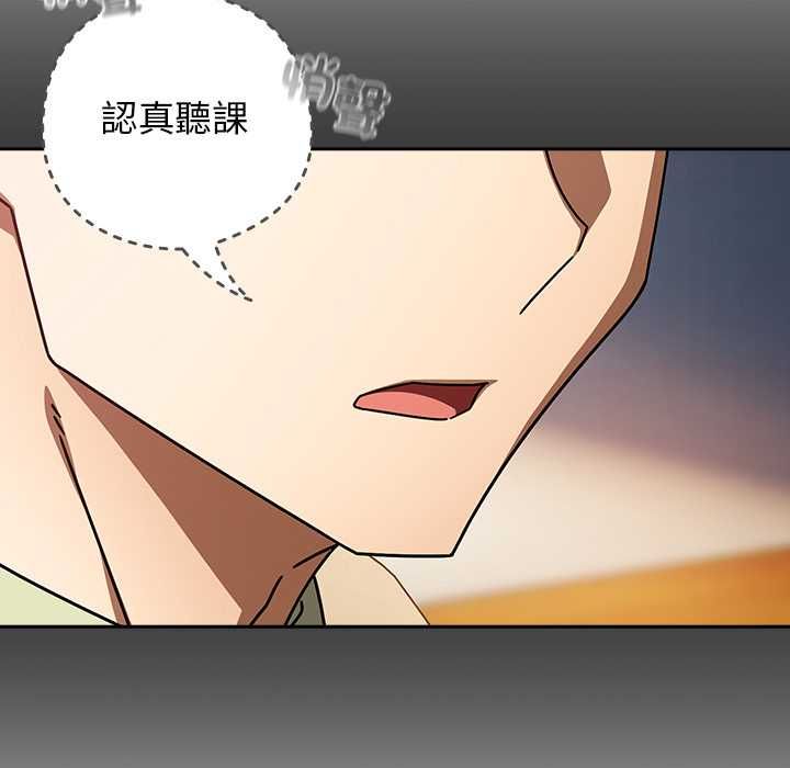 調教開關：第二季第37話