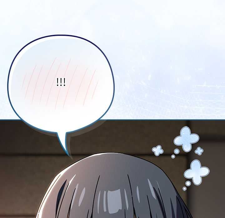 調教開關：第二季第37話