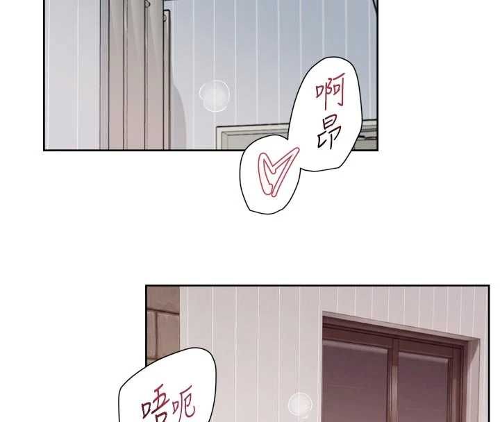 深層潔淨達人第63話-劇烈高潮到落淚