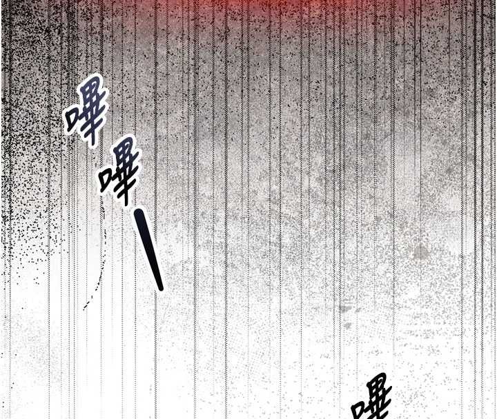 撩慾按摩師第2話-刺激的裸體按摩&hearts;