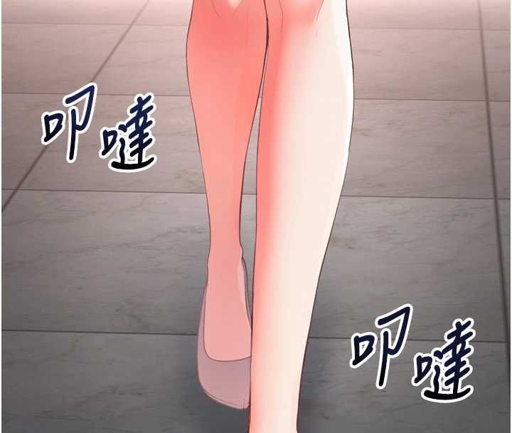 撩慾按摩師第2話-刺激的裸體按摩&hearts;
