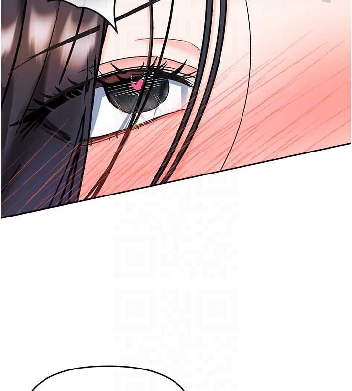 撩慾按摩師第4話-銷魂的按摩服務