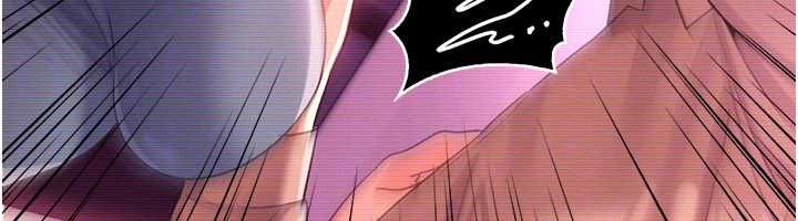 借妻條約第47話-相聚的兩對夫妻