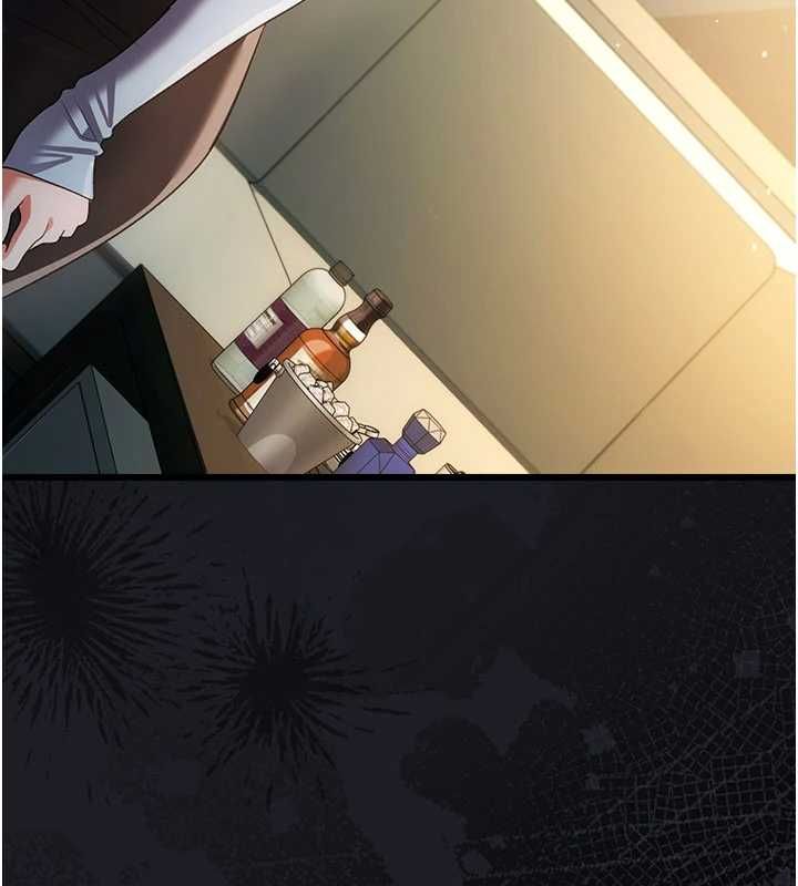 借妻條約第47話-相聚的兩對夫妻