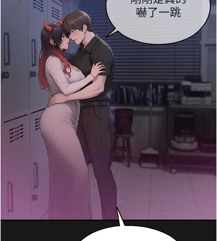 校園禁播角落第36話-直接內射就不用清了&hearts;