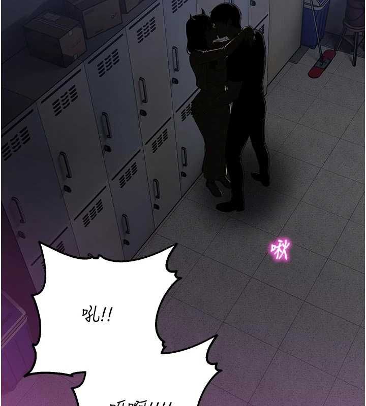 校園禁播角落第36話-直接內射就不用清了&hearts;