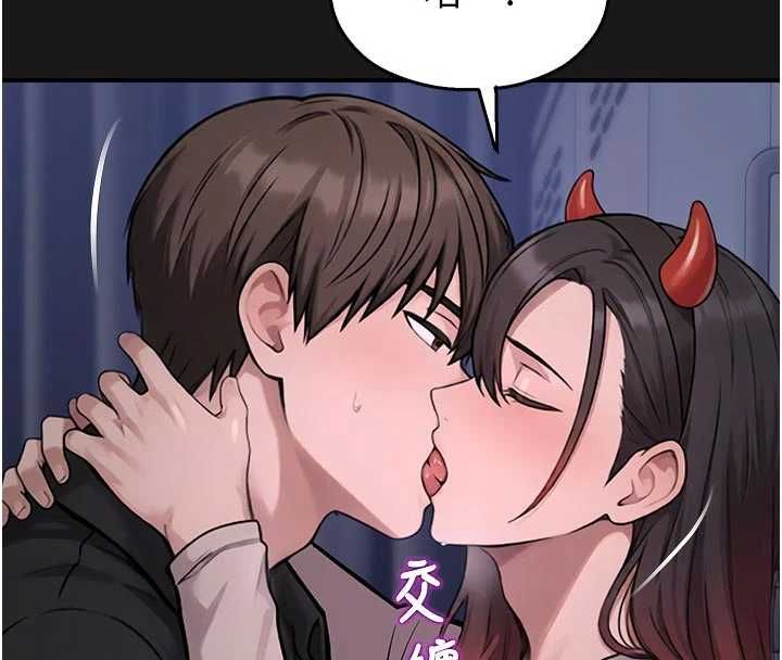 校園禁播角落第36話-直接內射就不用清了&hearts;