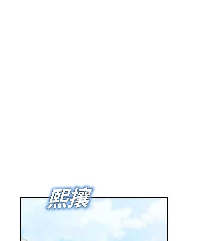 校園禁播角落第36話-直接內射就不用清了&hearts;
