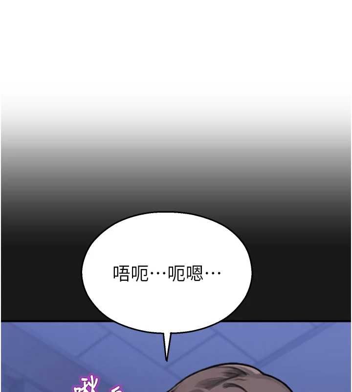 校園禁播角落第36話-直接內射就不用清了&hearts;