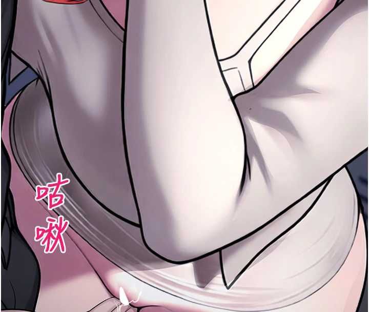 校園禁播角落第36話-直接內射就不用清了&hearts;
