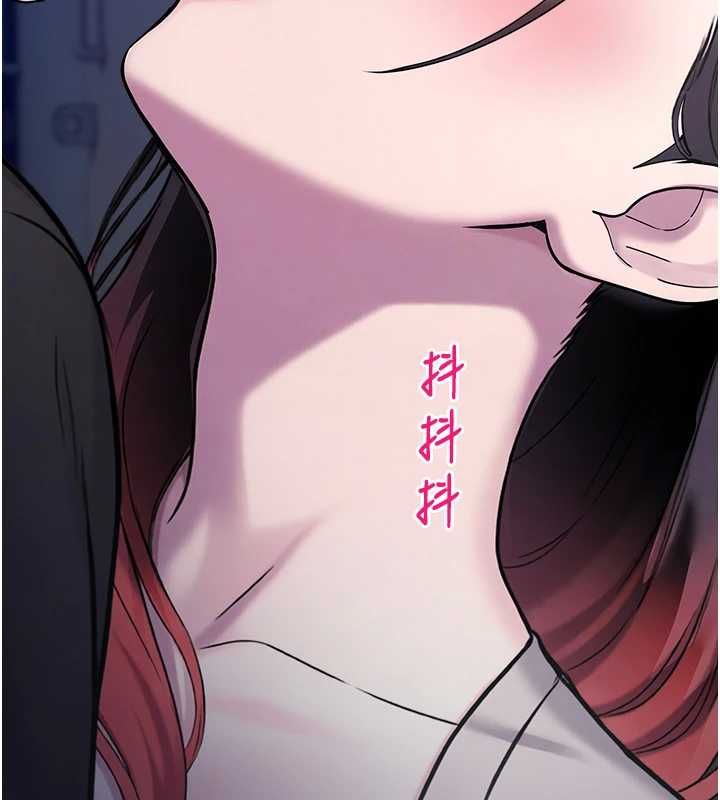 校園禁播角落第36話-直接內射就不用清了&hearts;