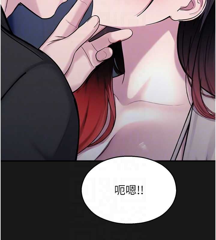 校園禁播角落第36話-直接內射就不用清了&hearts;