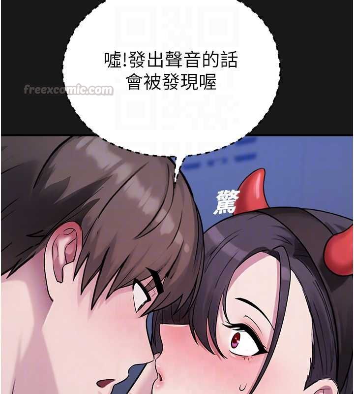 校園禁播角落第36話-直接內射就不用清了&hearts;