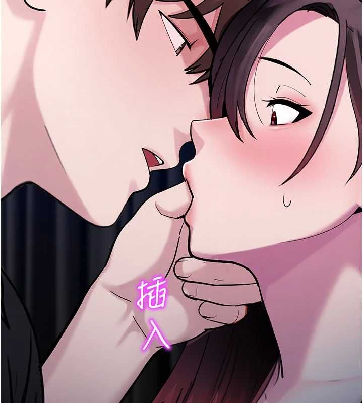 校園禁播角落第36話-直接內射就不用清了&hearts;