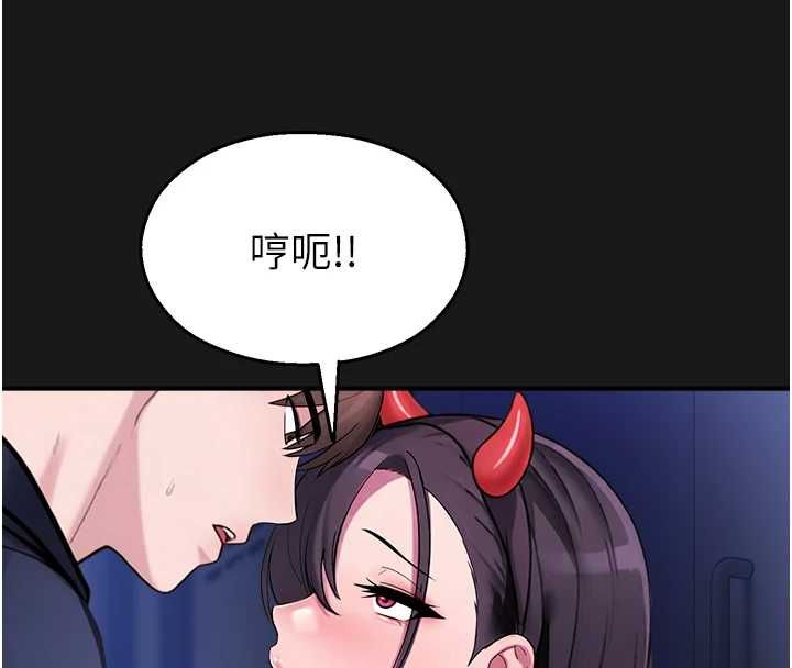 校園禁播角落第36話-直接內射就不用清了&hearts;