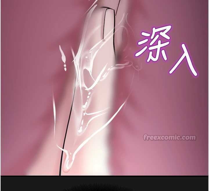 校園禁播角落第36話-直接內射就不用清了&hearts;