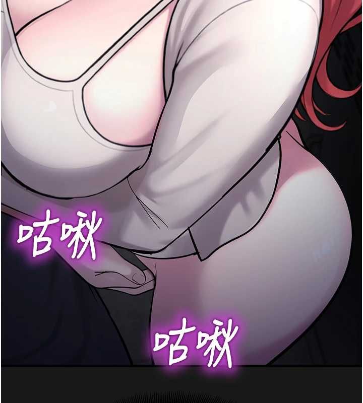 校園禁播角落第36話-直接內射就不用清了&hearts;