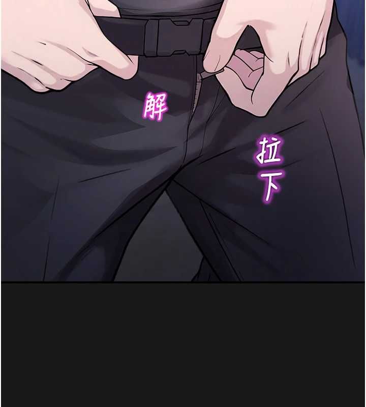 校園禁播角落第36話-直接內射就不用清了&hearts;