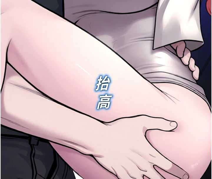 校園禁播角落第36話-直接內射就不用清了&hearts;