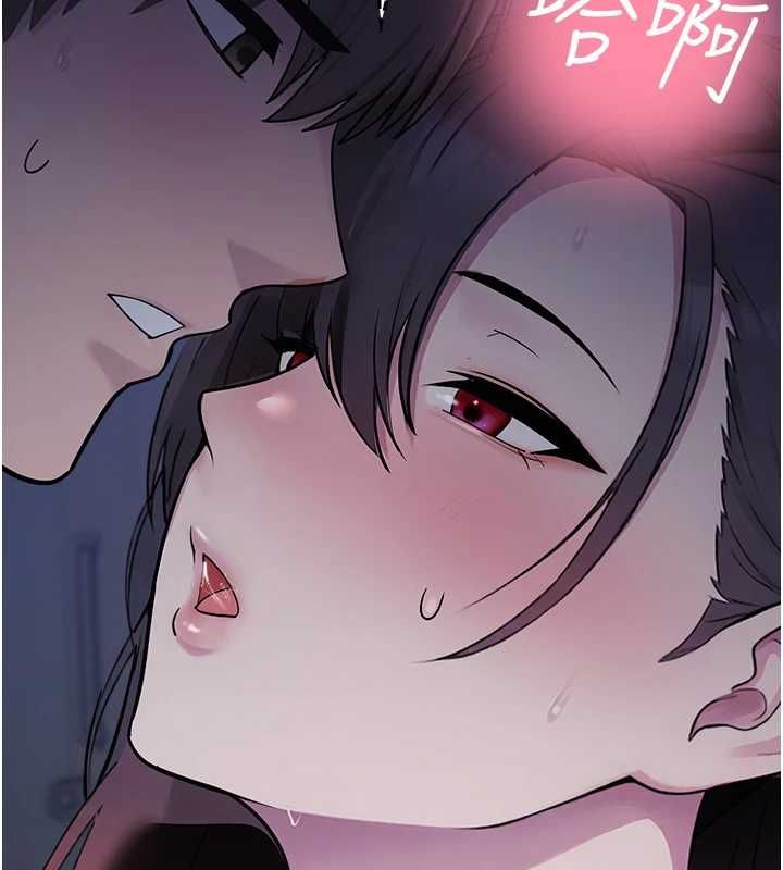 校園禁播角落第36話-直接內射就不用清了&hearts;