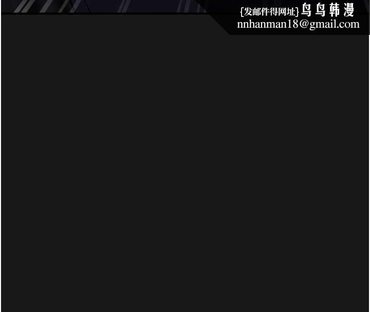 校園禁播角落第36話-直接內射就不用清了&hearts;