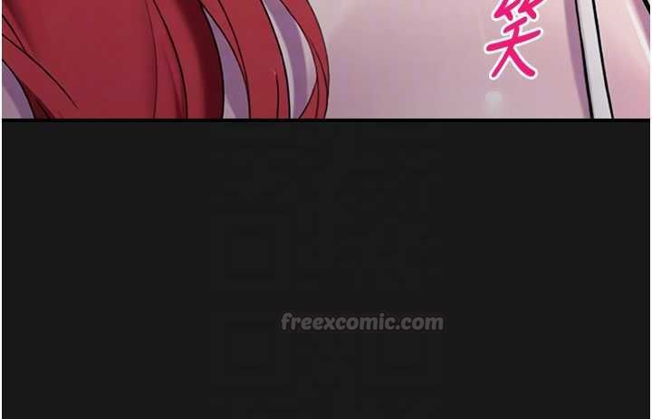 校園禁播角落第36話-直接內射就不用清了&hearts;