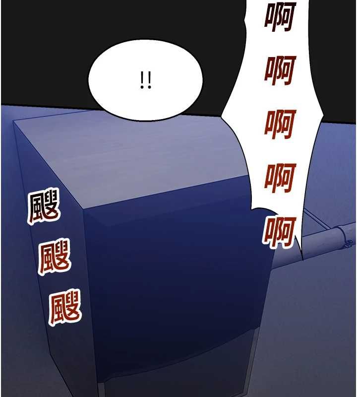 校園禁播角落第36話-直接內射就不用清了&hearts;