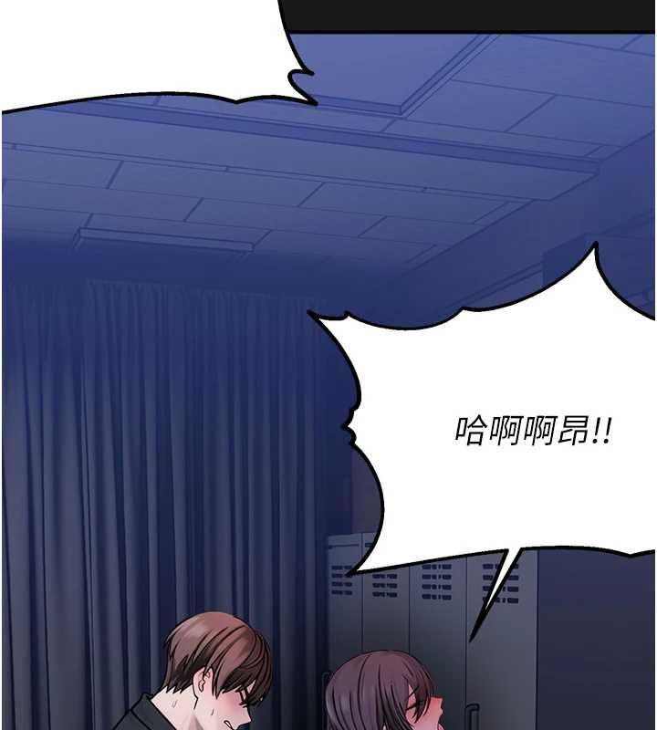 校園禁播角落第36話-直接內射就不用清了&hearts;