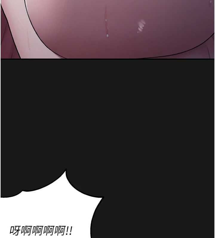 校園禁播角落第36話-直接內射就不用清了&hearts;