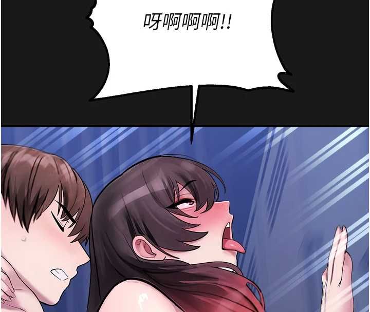 校園禁播角落第36話-直接內射就不用清了&hearts;