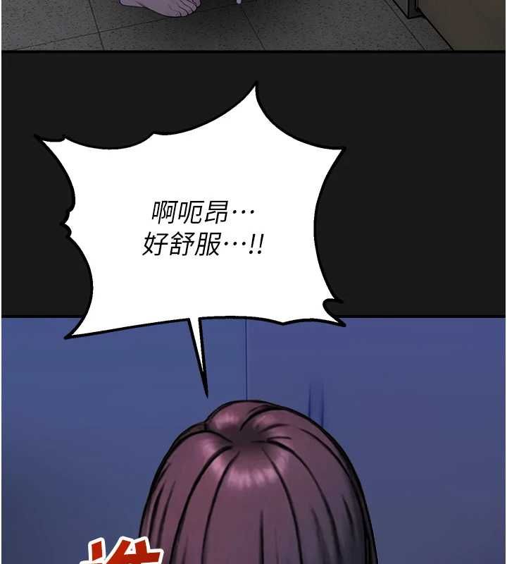 校園禁播角落第36話-直接內射就不用清了&hearts;