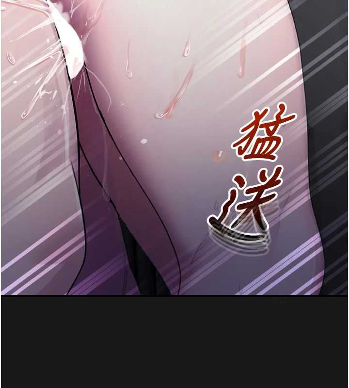 校園禁播角落第36話-直接內射就不用清了&hearts;