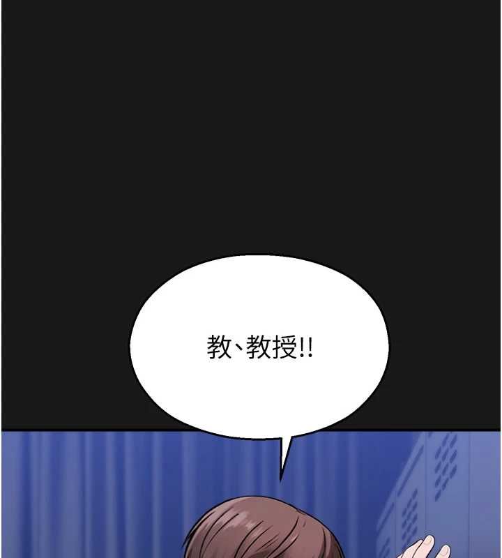 校園禁播角落第36話-直接內射就不用清了&hearts;