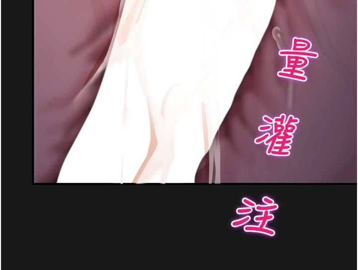 校園禁播角落第36話-直接內射就不用清了&hearts;