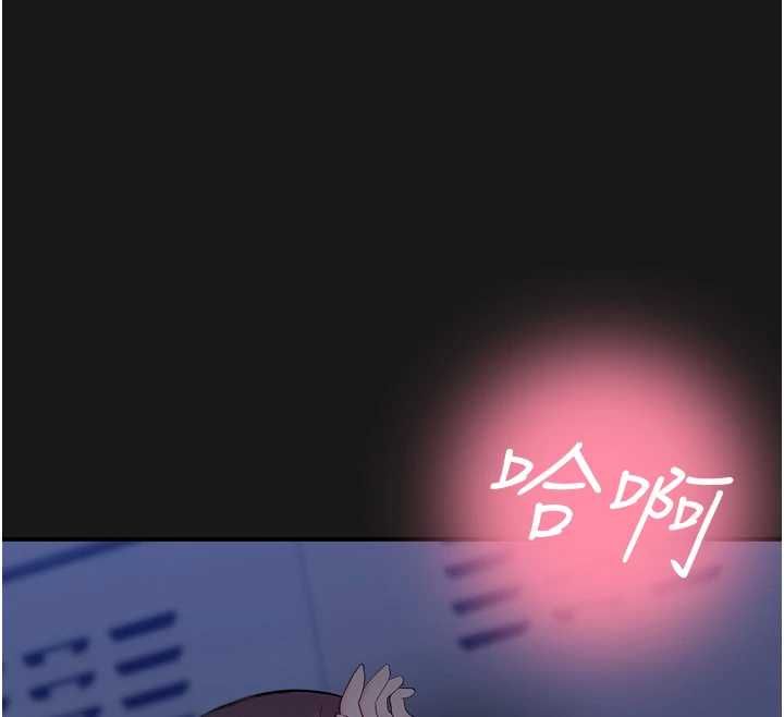 校園禁播角落第36話-直接內射就不用清了&hearts;