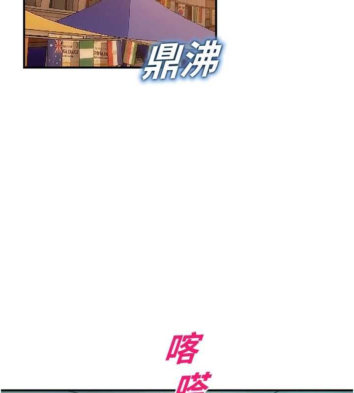 校園禁播角落第36話-直接內射就不用清了&hearts;