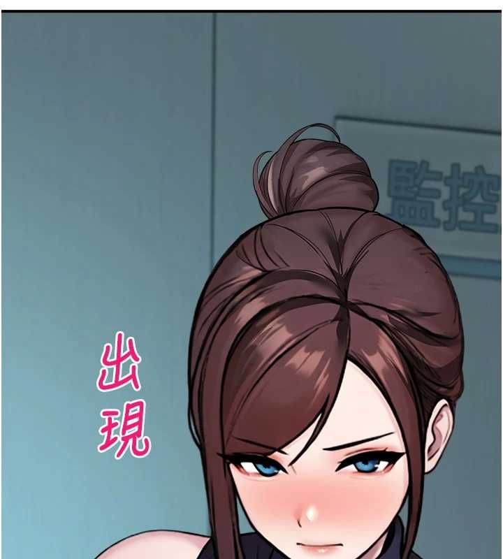 校園禁播角落第36話-直接內射就不用清了&hearts;
