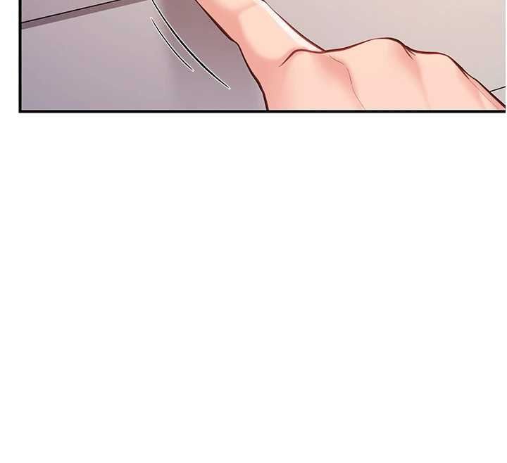 報告女班長:一根突起第53話-無法拒絕的他